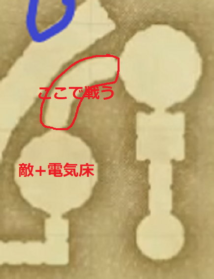 1道中2