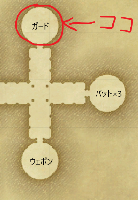 石造