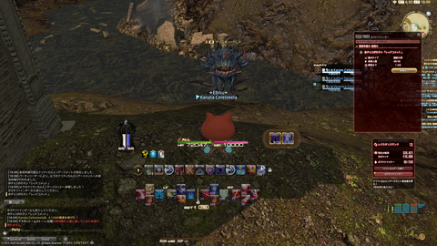 ffxiv_20201014_180956_374