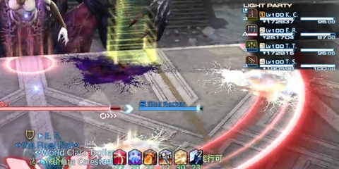 16daf9ef574affab106217e4dd982ca2