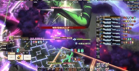 kumo2