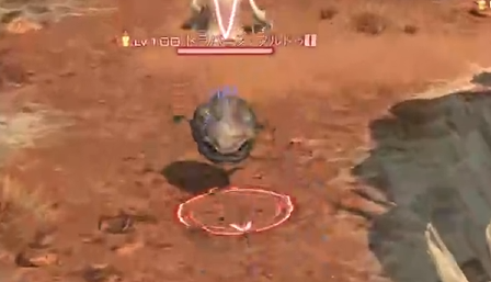 6752c1232fd164a51d10c4dae19781ea