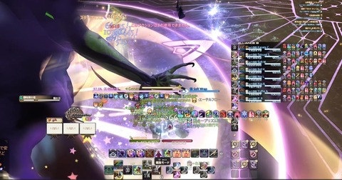 yaiba2