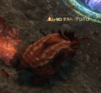 ぐろぐろ