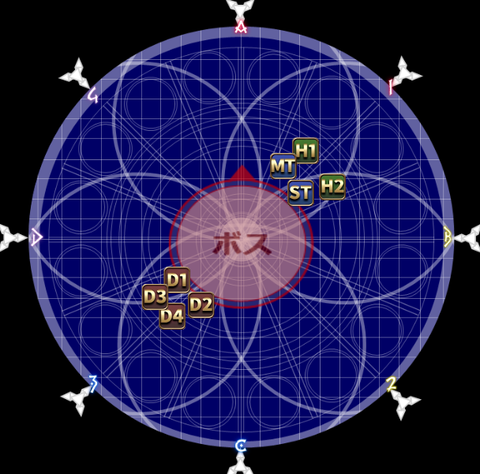 あぽ2
