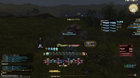 ffxiv_20201014_162138_149