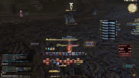 ffxiv_20201015_235517_623