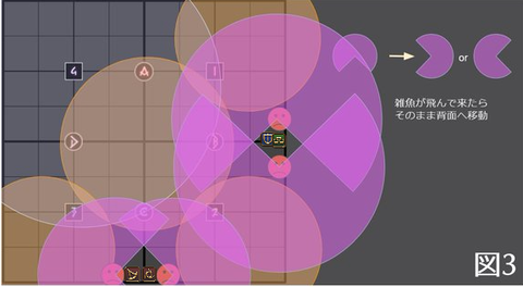 鹿4