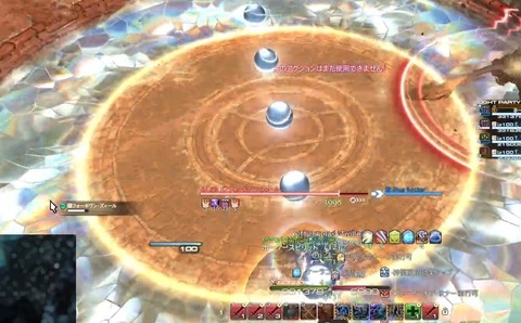 be44ff3699dd9817a22eccdc7101962b