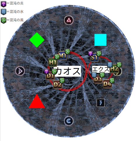 クリスタル