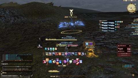 ffxiv_20201014_161846_615