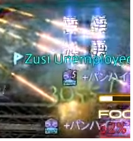 カンペオス2