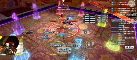 kasei2