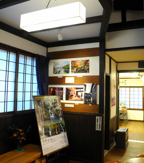 kinkotsu_photo06