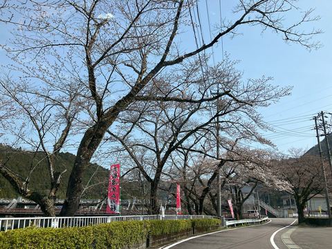 oofunato0402