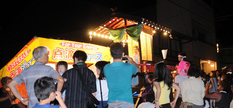 parade_23