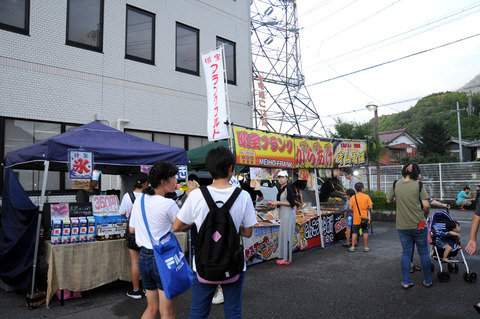 shop_03
