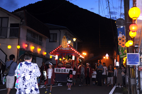 parade_13