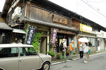 2015_kinkotsufes21