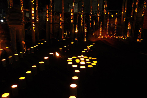 bamboo_04