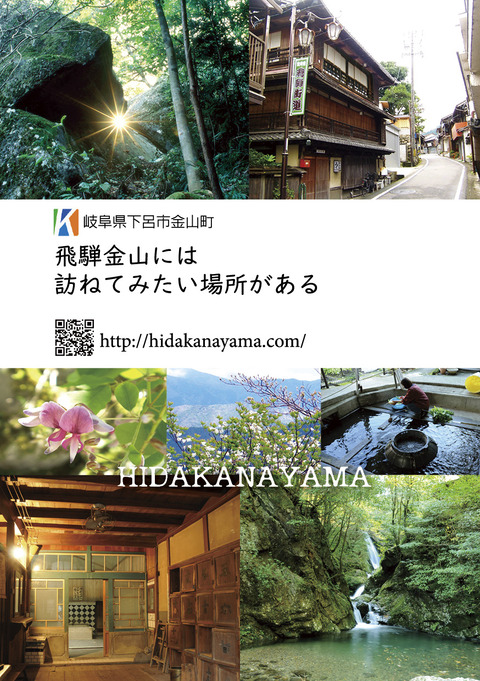 訪ねてみたい 2021_ol