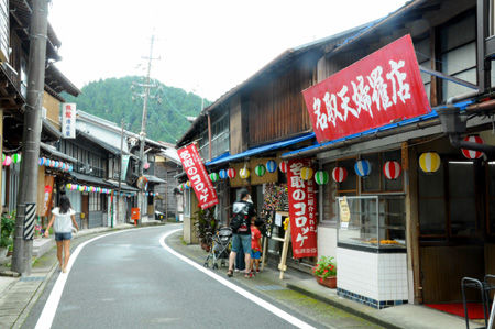 2015_kinkotsufes05