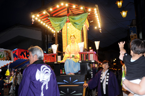 parade_16