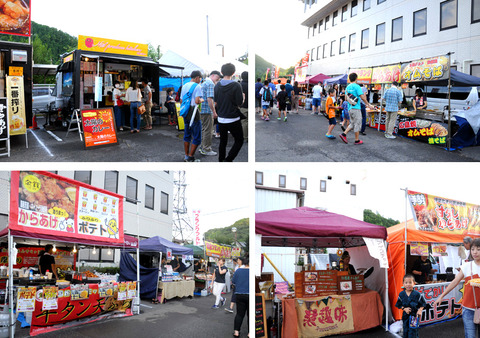 夏まつり出店者募集