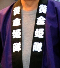 koganehimetai_2014_2