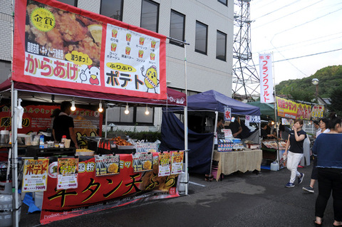 shop_02