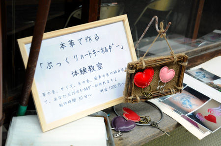 2015_kinkotsufes11