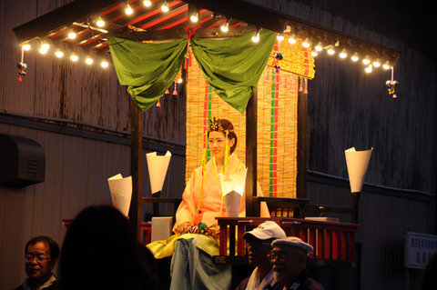 parade_06