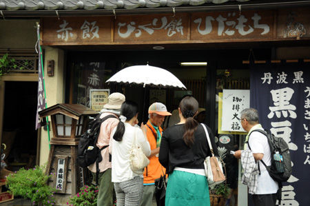 2015_kinkotsufes22