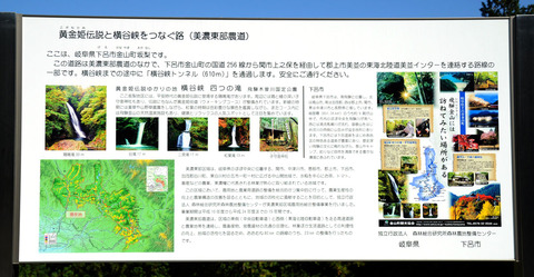 taki20141028_06