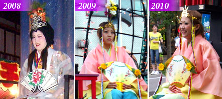 koganehime_2008-10