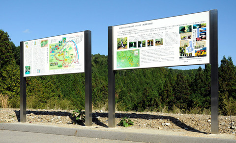 taki20141028_05