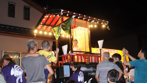parade_24