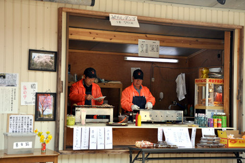 kanayamasakura_takemi09