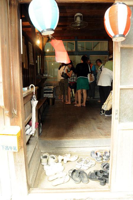 2015_kinkotsufes41