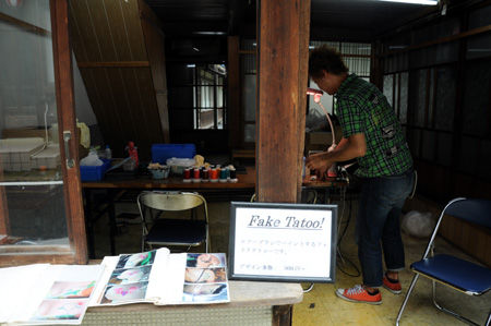 2015_kinkotsufes10