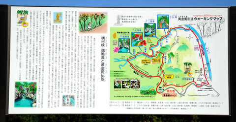 taki20141028_07
