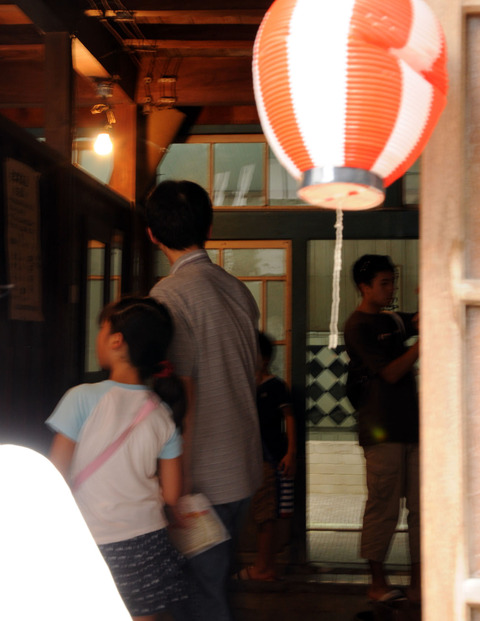 銭湯
