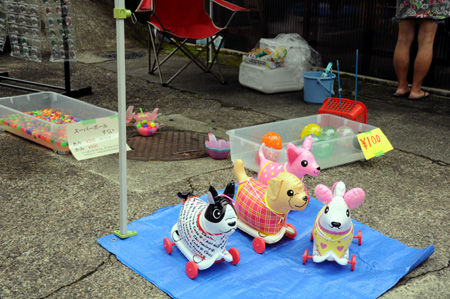2015_kinkotsufes47