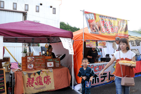 shop_04