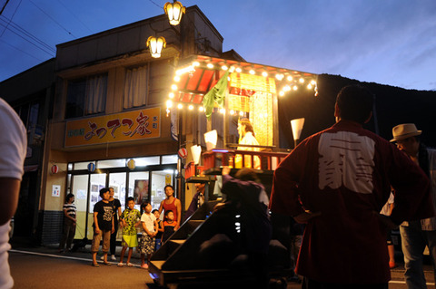 parade_08