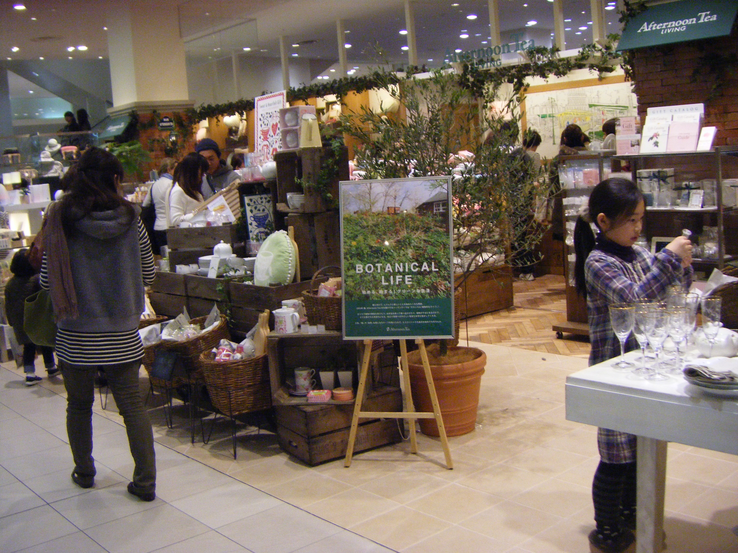 金沢のじわもん情報ブログ めっけもん金沢 金沢フォーラス