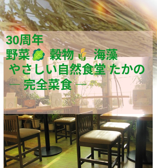 無題 1