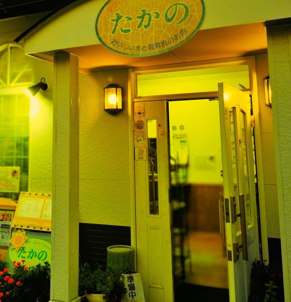 IMG_20230902_052419867