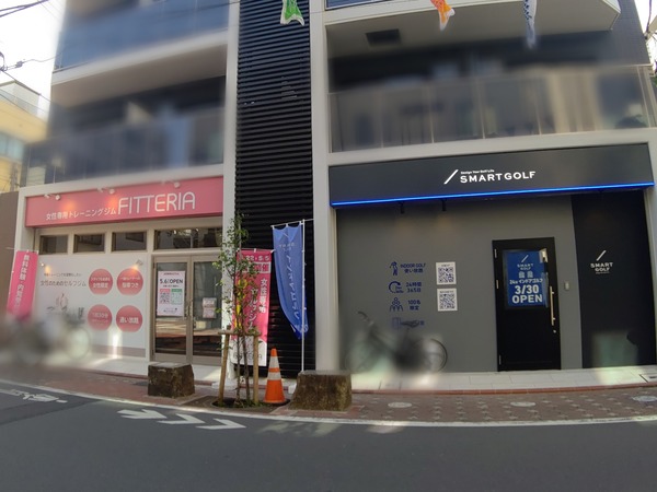 ぼかしモザイク_20230423_202559