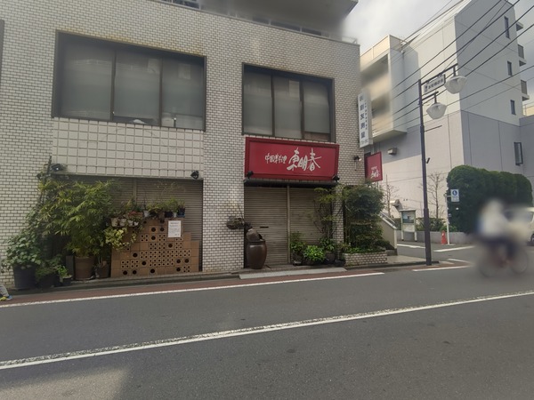 ぼかしモザイク_20230403_103152